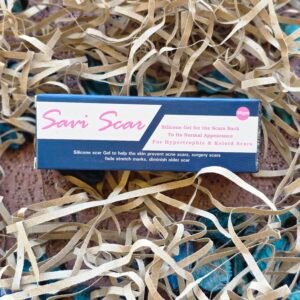 سافي سكار جيل