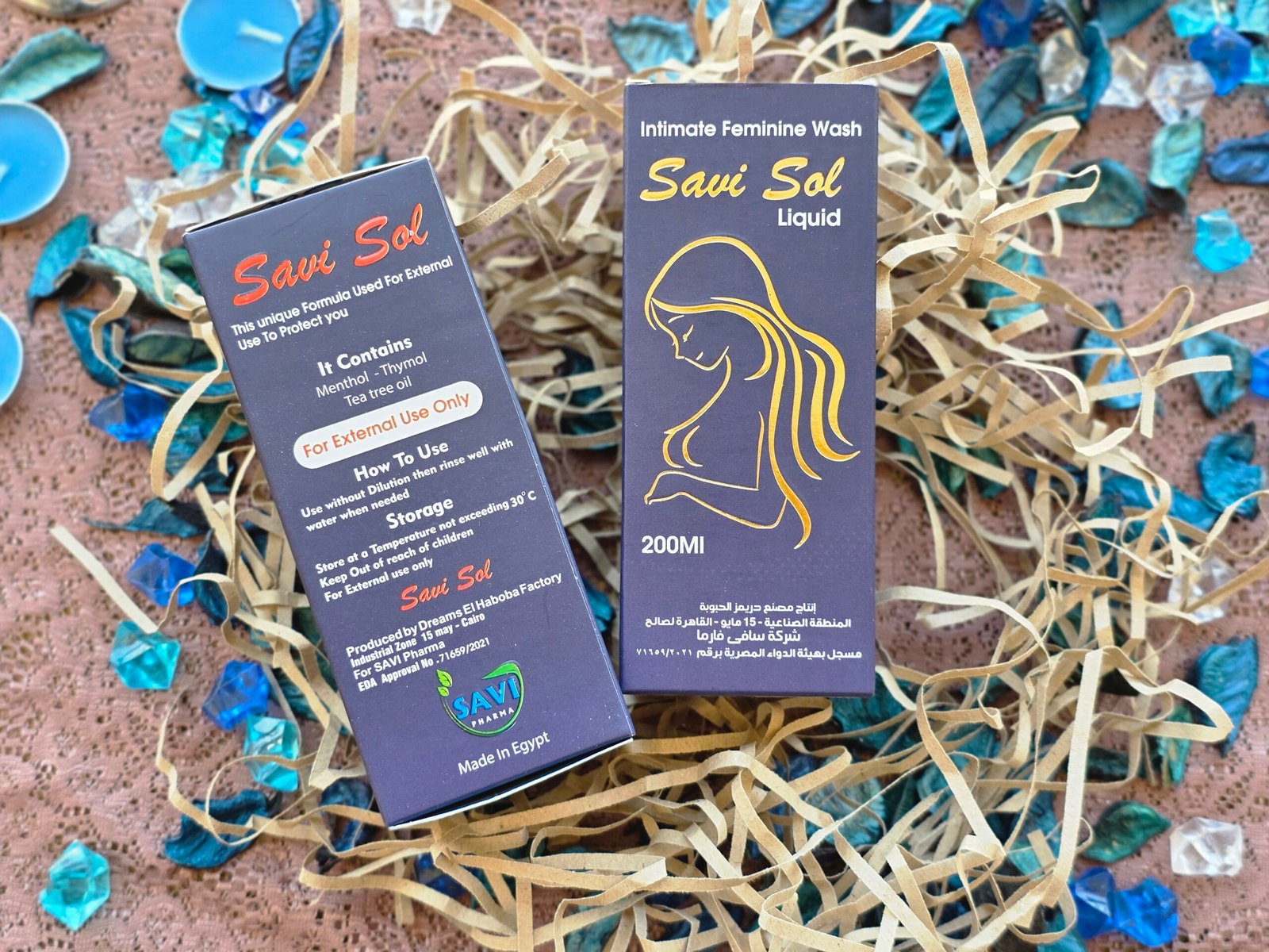 سافي سول غسول - الصورة 2