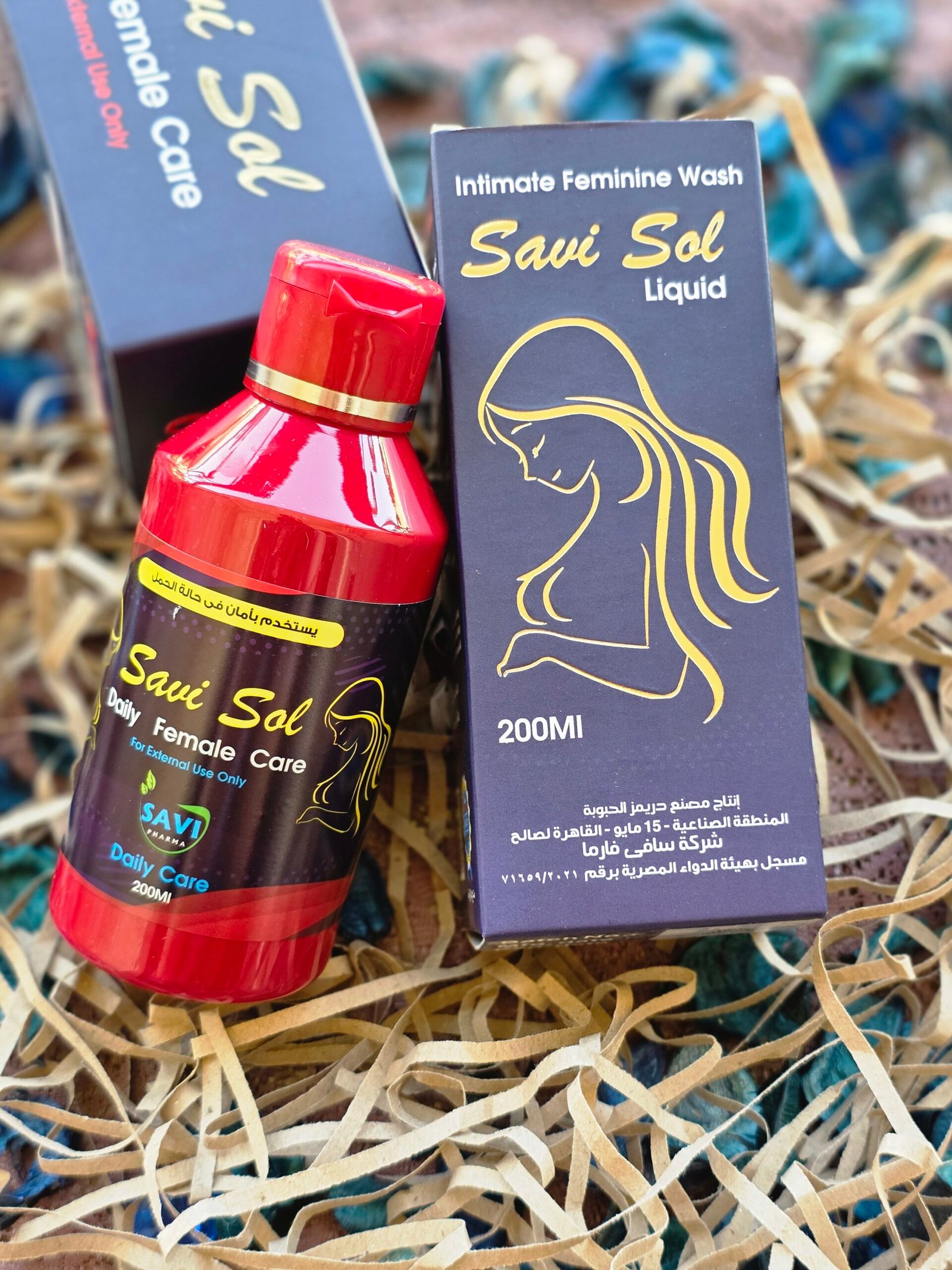 سافي سول غسول - الصورة 3